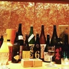 和食と和の酒　火の花 - メイン写真: