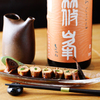 Sake To Oryouri Tsugu - メイン写真: