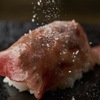 東京羊煮料理 紙やきホルモサ - メイン写真: