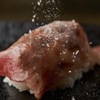 Toukyou Hitsujiniryouri Kamiyaki Horumosa - メイン写真: