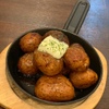 農家直営レストラン カゴンマルシェ - メイン写真: