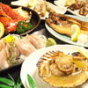 Izakaya Ichinokura - 料理写真:北海道の食材を集めました。