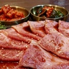 黒毛和牛炭火焼肉と元祖信州冷麺 縁 - メイン写真: