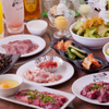 Yakiniku Tabe Hudaipurupuruhorumon - メイン写真: