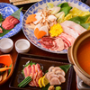 けやき酒場 - メイン写真: