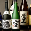 Dainingu Supe-Su Arata - ドリンク写真:レアな焼酎&地酒