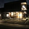 黑家 上野町店