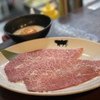 焼肉グレート - メイン写真: