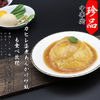 横浜中華街 彩り五色小籠包専門店 龍海飯店 - メイン写真: