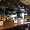 Chef‘S Kitchen Shun - メイン写真: