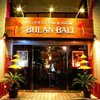 BULAN BALI - メイン写真: