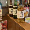 ぬくぬく屋 - ドリンク写真: