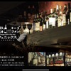 Yamagata Yakitori Yasai Gushi Chizu Wain Fenikkusu - メイン写真: