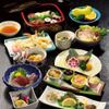 和ダイニング まねき - メイン写真: