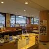 和ダイニング まねき - メイン写真: