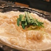 地酒・地焼酎かない - メイン写真: