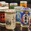 稜花 - メイン写真: