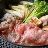 飛驒牛一頭家 馬喰一代 名古屋 榮