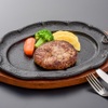 米澤牛・燒肉 Sakano
