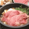 Yonezawagyuu Yakiniku Sakano - メイン写真: