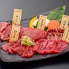 米澤牛・燒肉 Sakano