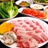 韓国料理 金家 - メイン写真: