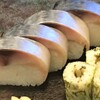 ぎをん 津崎 - メイン写真: