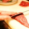 佐藤商店 - 料理写真: