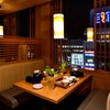お盆としゃぶしゃぶ 十勝晴れ - メイン写真: