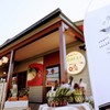 まいにち農園食堂 オーガニックパパキッチン - メイン写真: