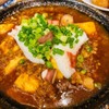 たこ酒場 くれおーる - メイン写真: