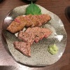 花 - メイン写真: