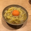 花 - メイン写真: