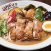 札幌スープカレー専門店 エスパーイトウ - メイン写真: