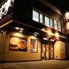 札幌スープカレー専門店 エスパーイトウ - メイン写真: