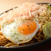 九条ねぎ焼きとワイン やまざき - メイン写真: