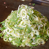 九条ねぎ焼きとワイン やまざき - メイン写真: