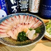 離れ情緒・朝〆旬魚・日本酒 魚魚呑 - メイン写真: