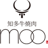 知多牛焼肉 MOO - メイン写真:
