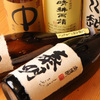 うどん居酒屋 江戸堀 - メイン写真: