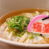 うどん居酒屋 江戸堀 - メイン写真: