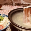 沖縄食堂 ハイサイ - メイン写真: