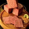 焼肉 いのうえ - メイン写真: