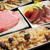 Teppan Yaki Murata - メイン写真: