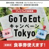 YONA YONA BEER WORKS - メイン写真: