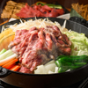 札幌ジンギスカン 羊の神様 - メイン写真: