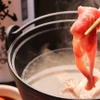 スタンド メリーサンノソバージュ - メイン写真: