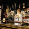 Bar Lapin - メイン写真: