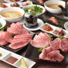 焼肉あきら - メイン写真: