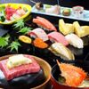 入船壽司 兩替町店